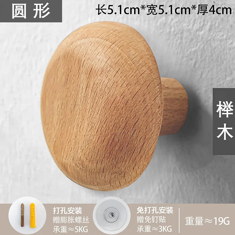 Gancho de Parede Minimalista em Madeira Natural – Suporte Decorativo para Casacos, Chapéus, Chaves, Toalhas e Bolsas | Decoração Moderna 2025